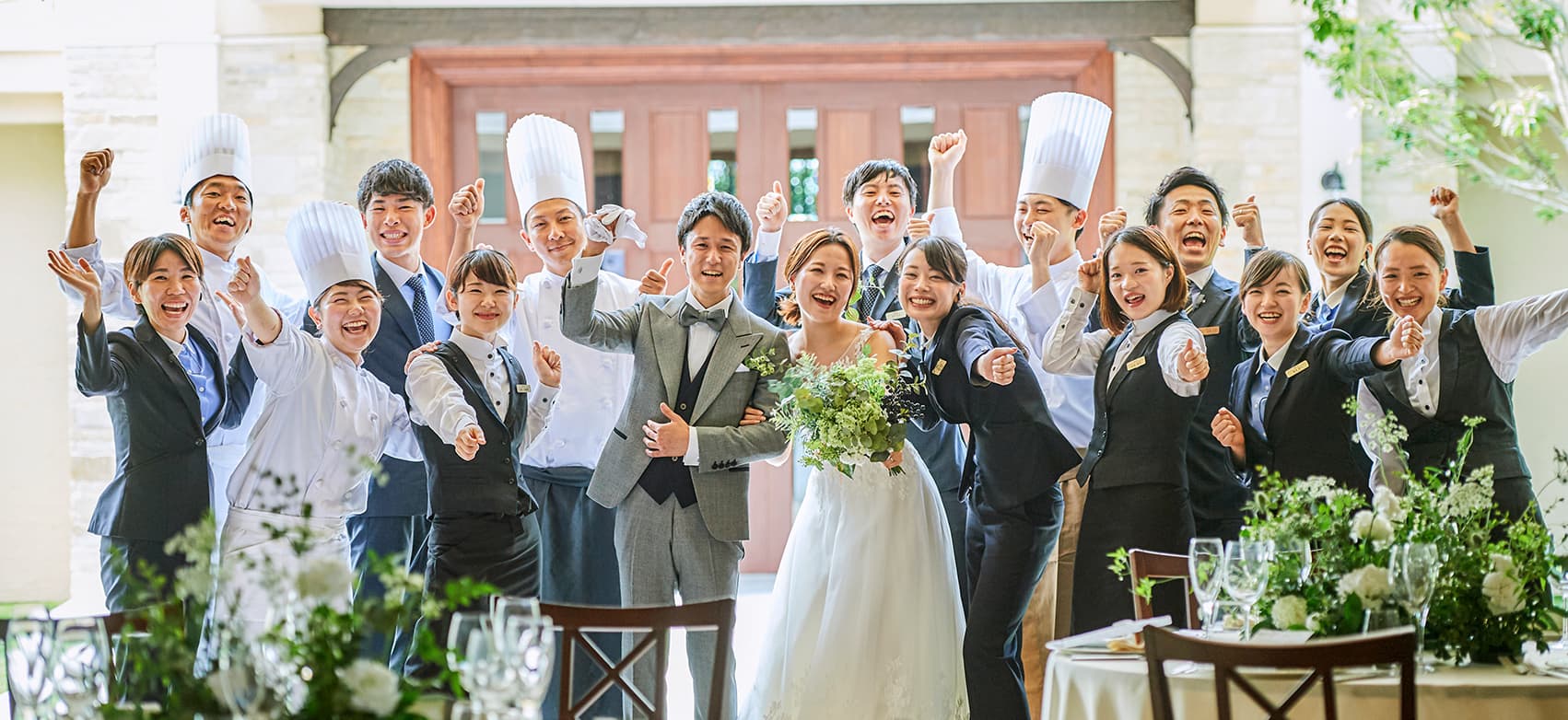 Team Brass Wedding